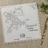 Personalised Diamond Wedding Anniversary Card - Little Bun Designs UK
